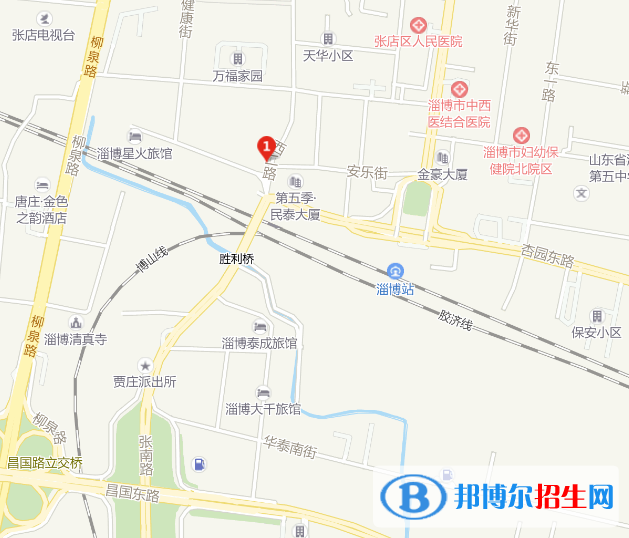 山东星火技校地址