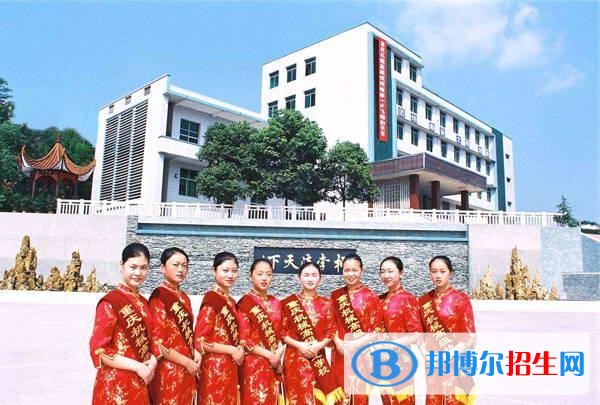 重庆中专学校是中专吗