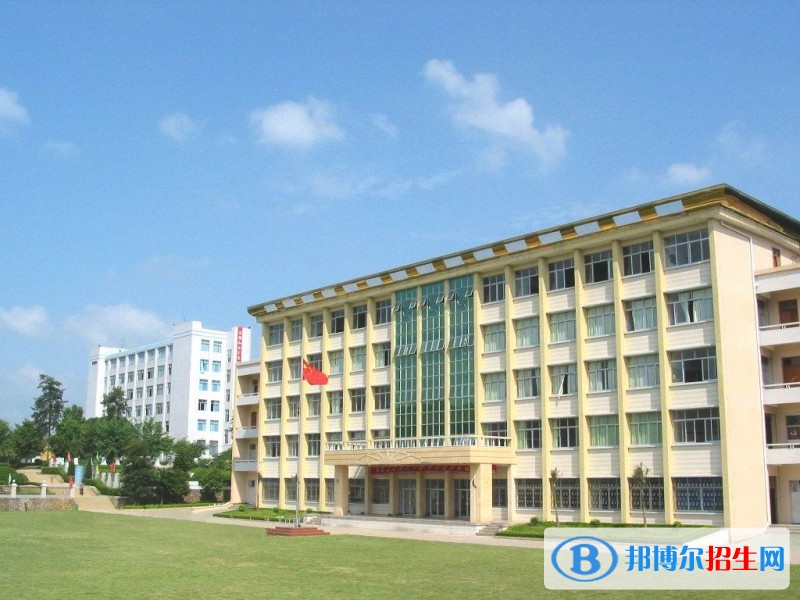 东营蓝海职业学校招生办联系电话