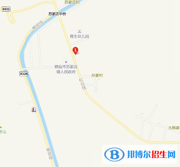 招远职业中等专业学校地址