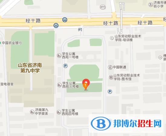 山东高级技工学校地址在哪里