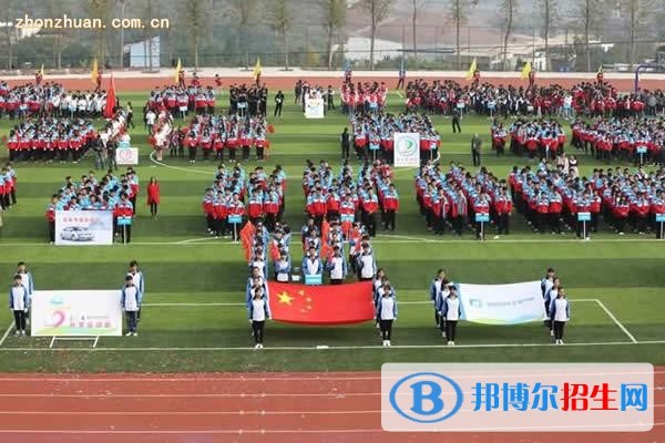 重庆中专学校有用吗