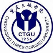 重庆三峡学院单招