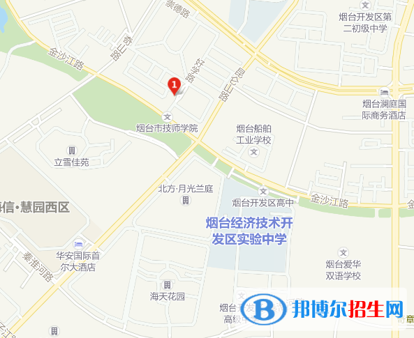 烟台高级技工学校地址