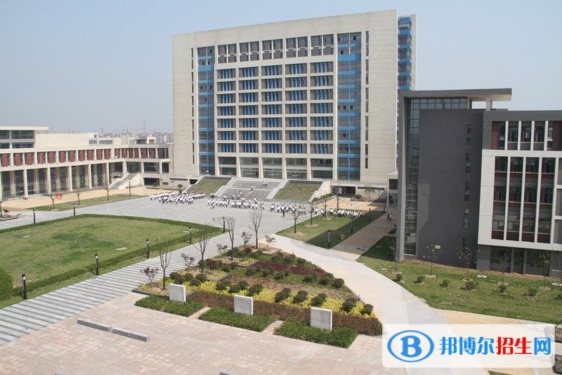 烟台经济技术开发区高级职业学校2018年报名条件、招生对象