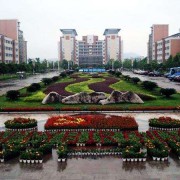 长江师范学院单招