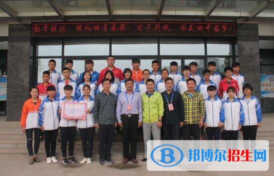 济南信息工程学校网站网址