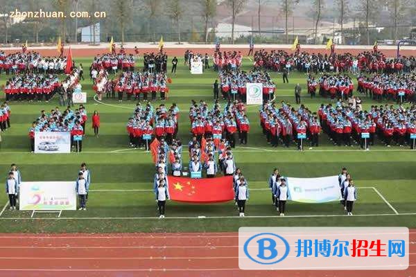 重庆初中毕业能上什么中专学校