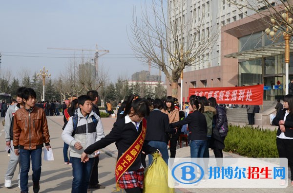诸城技工学校网站网址