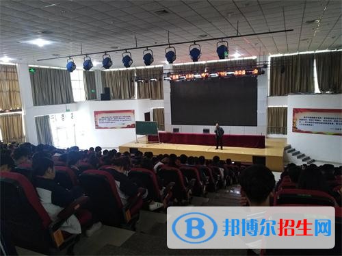 安丘职业中等专业学校2018年报名条件、招生对象