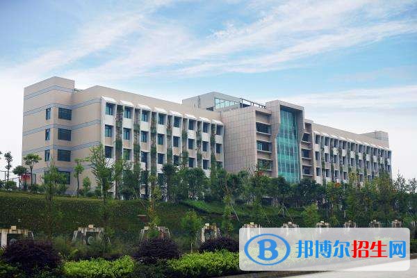 重庆工程学院单招报名条件