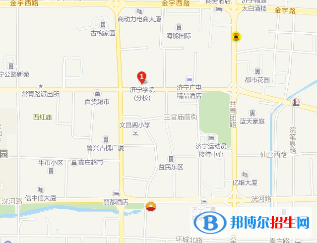 山东济宁艺术学校地址