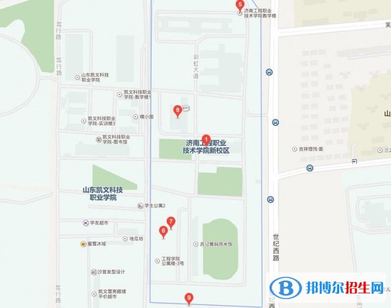济南工程职业技术学院地址在哪里
