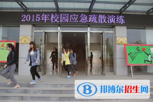 山东泰安卫生学校网站网址