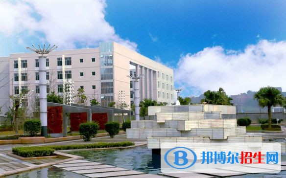 长江师范学院单招报名时间