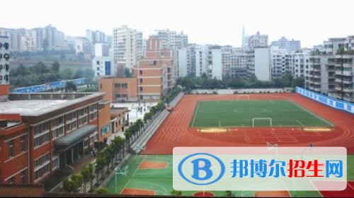 重庆高中毕业读中专学校