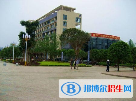 重庆中专学校什么专业好