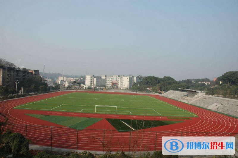 重庆大学城市科技学院2019年单招录取分数线