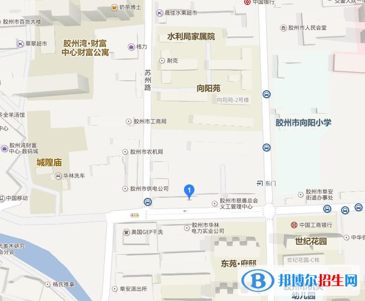 胶州市职业教育中心2022年地址在哪里