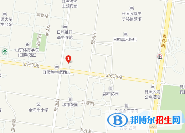 日照卫生学校地址