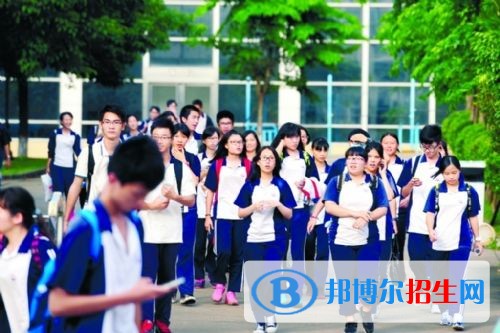 重庆高中好还是中专学校好