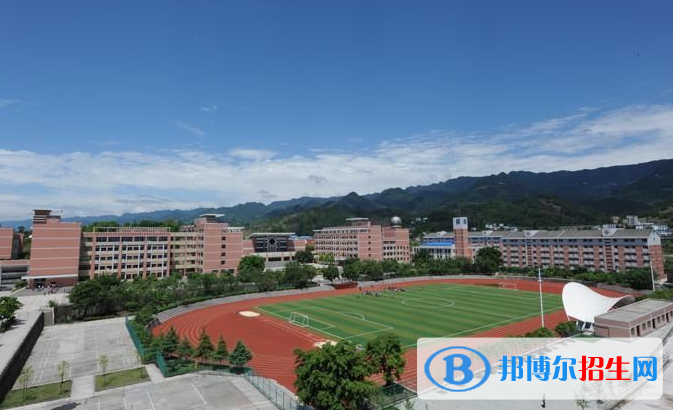 重庆高中生上中专学校