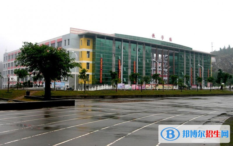 重庆建筑工程职业学院单招报名时间