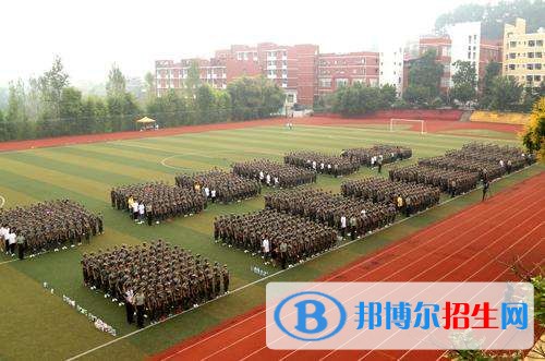 重庆信息技术职业学院单招报名时间