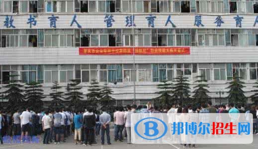重庆中专学校学什么最好