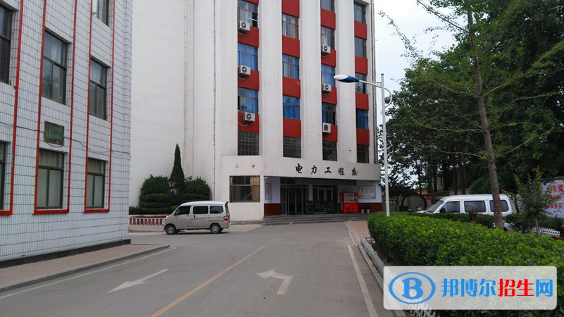 临沂高级技工学校招生办联系电话