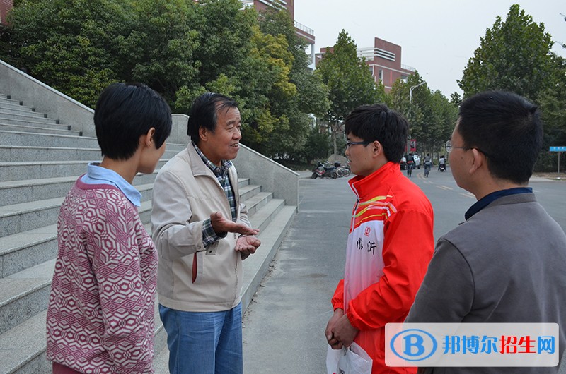 临沂艺术学校2018年报名条件、招生对象