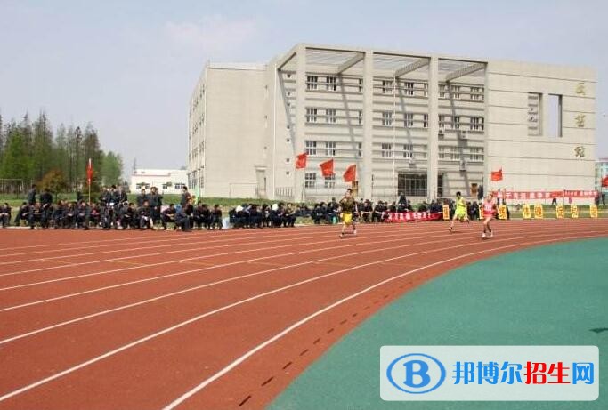 海军第六职业技术学校招生办联系电话