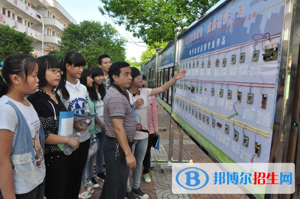 宁津县职业中等专业学校2018年报名条件、招生对象
