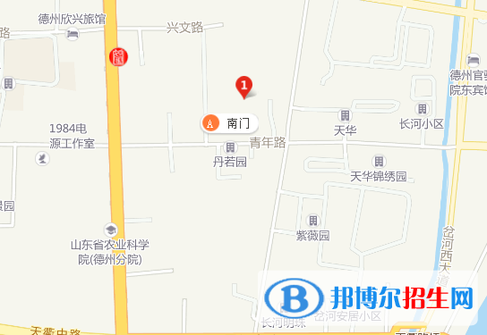 德州卫生学校地址