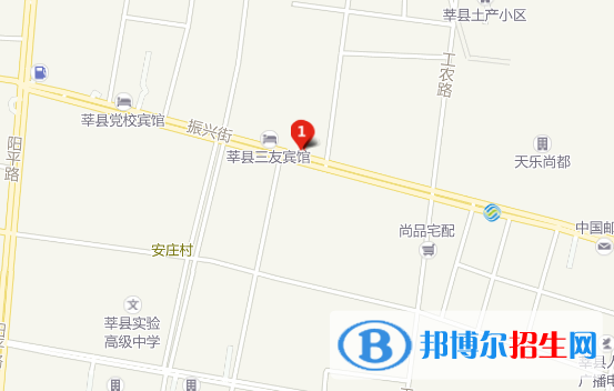 莘县职业中等专业学校地址