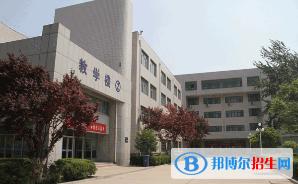 聊城交通技工学校招生办联系电话