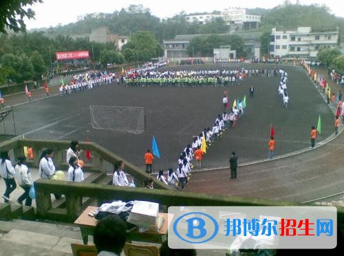 重庆中专学校哪个专业比较好