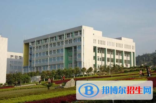 重庆哪所中专学校比较好