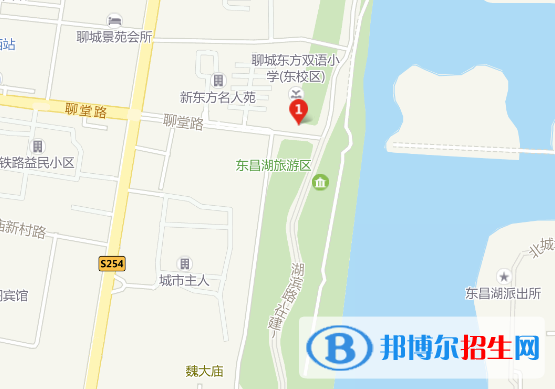 山东聊城贸易学校地址