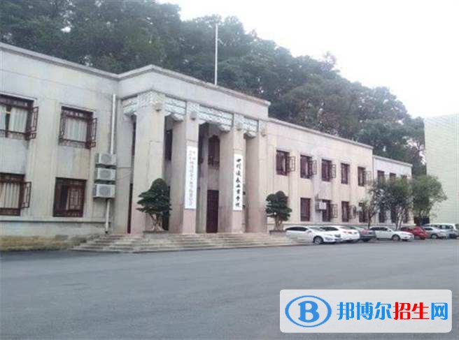 重庆高中毕业上中专学校好吗