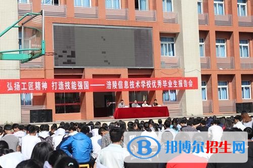 重庆中专学校读什么专业好