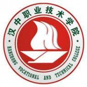汉中职业技术学院单招
