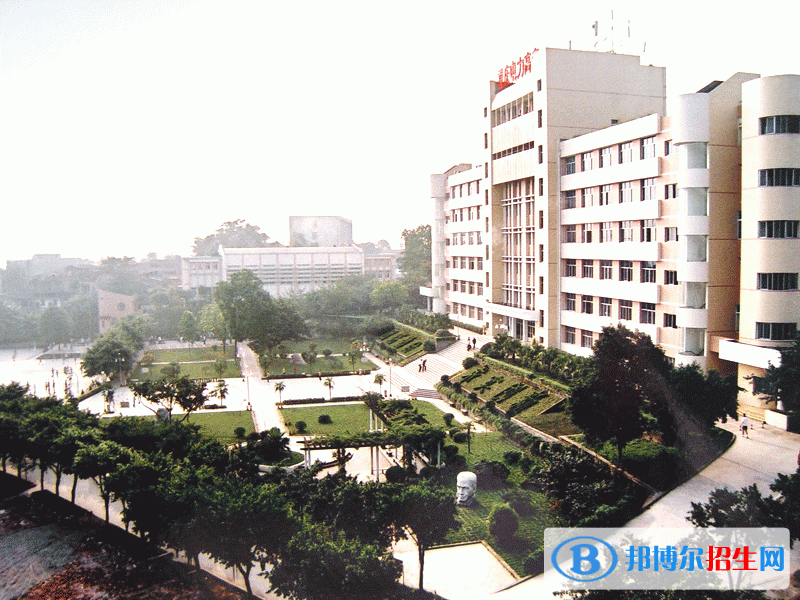 西安电力高等专科学校单招报名时间
