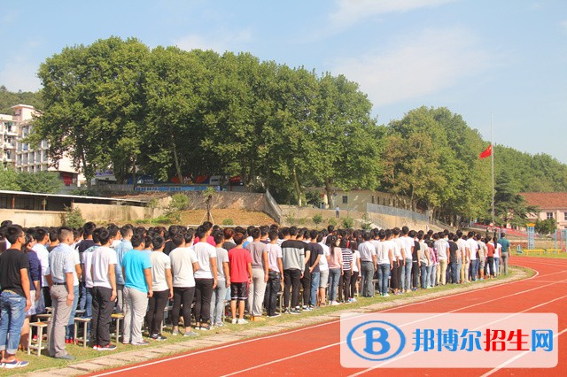南京机电技术学校招生办联系电话