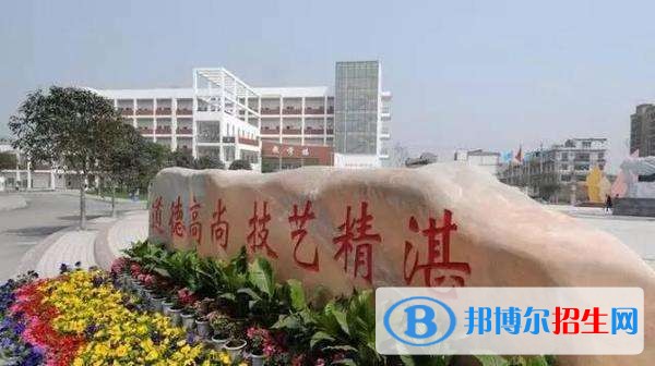 成都中专学校可以考大学吗