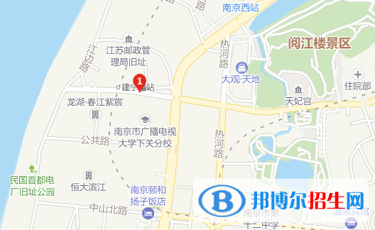 南京下关区职业教育中心地址