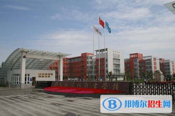 成都中专学校有前途吗