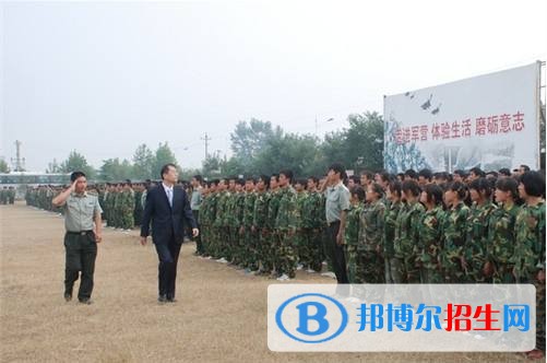 西安铁路职业技术学院单招简章
