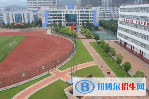 贵阳中专学校属于什么学历