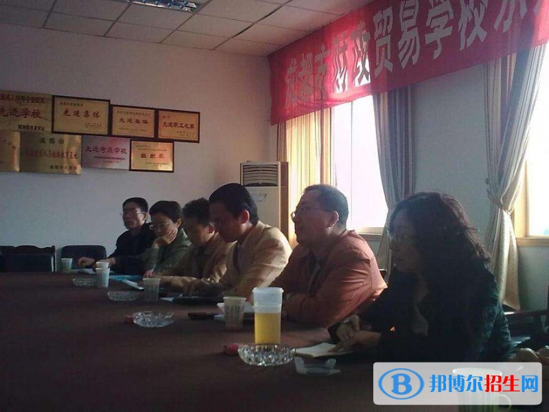 成都初中毕业可以上的中专学校